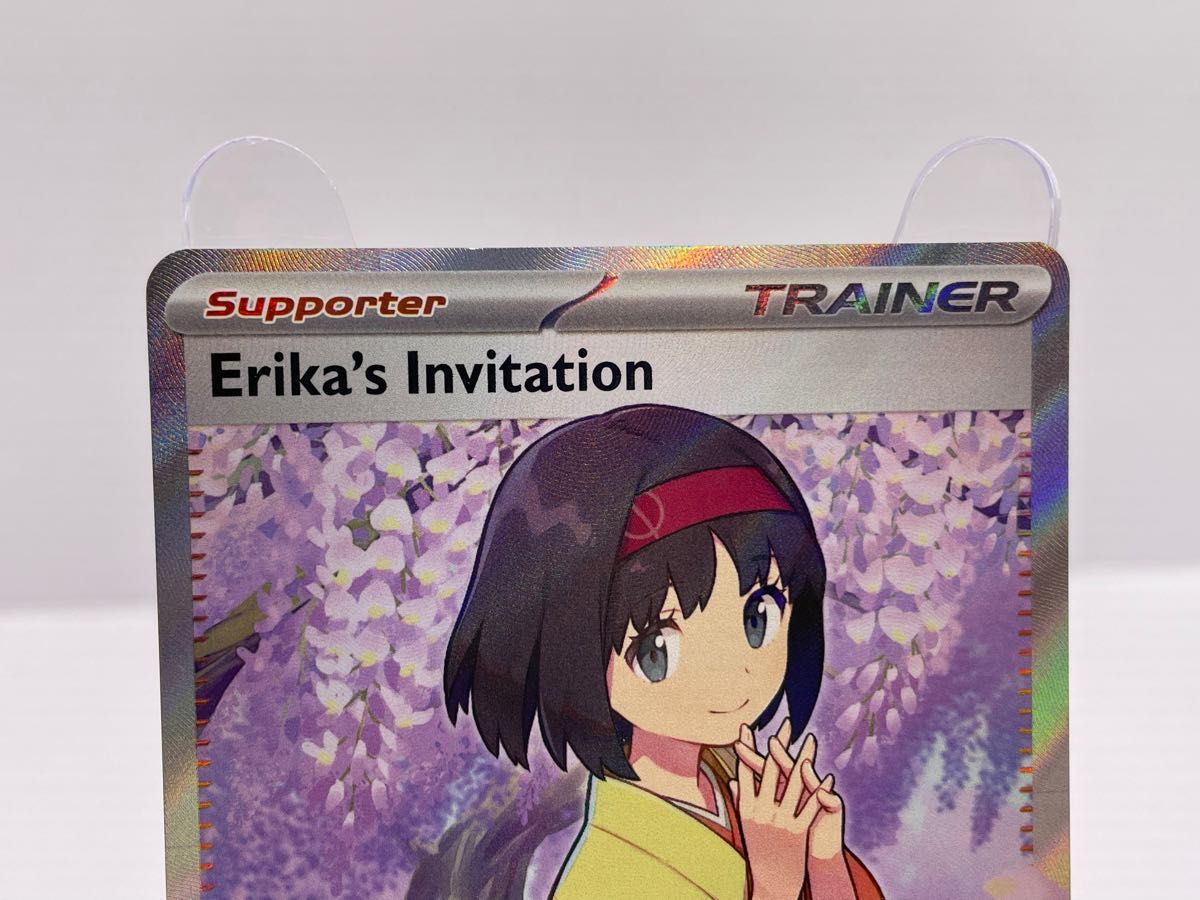 公式品 エリカの招待 SR 英語版 ポケモンカード|Yahoo!フリマ 公式品 エリカの招待 SR 英語版 ポケモンカード|Yahoo!フリマ