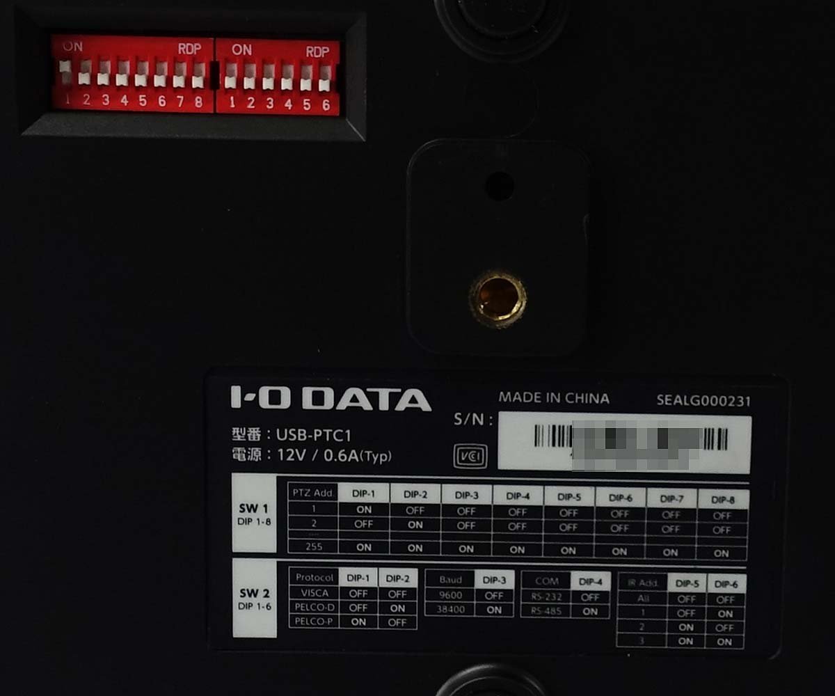 AC無 簡易動作チェックのみ I-O DATA パン・チルト対応 USBカメラ USB-PTC1 リモコン アイ・オー・データ WEB S100509_画像5