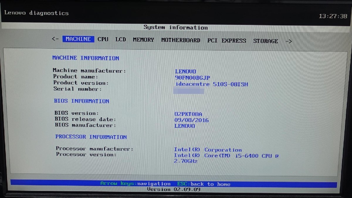 OS無し訳あり品 Lenovo Ideacentre 510S 90FN00BGJP/Core i5-6400/メモリ16GB/HDD500GB/Windows PC デスク スリムタワー レノボ N101306K_画像8