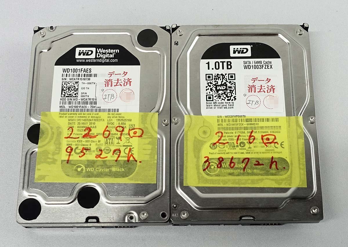 2個セット レターパックプラス WD WD1001FAES WD1003FZEX 1TB HDD 3.5インチ SATA データ消去 ハードディスク WD S100404_画像1