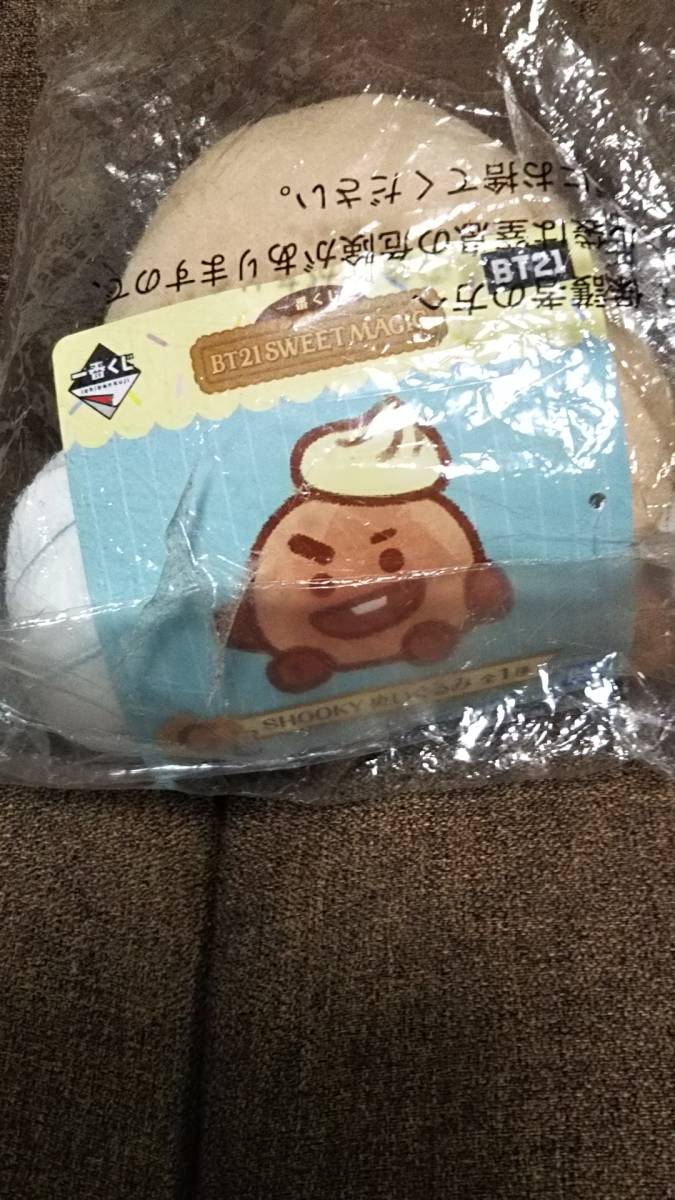 一番くじ BT21 SWEET MAGIC C賞 SHOOKY ぬいぐるみ_画像2