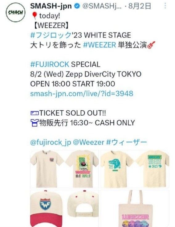 【匿名送料込み】WEEZER Tシャツ ウィーザー Mサイズ