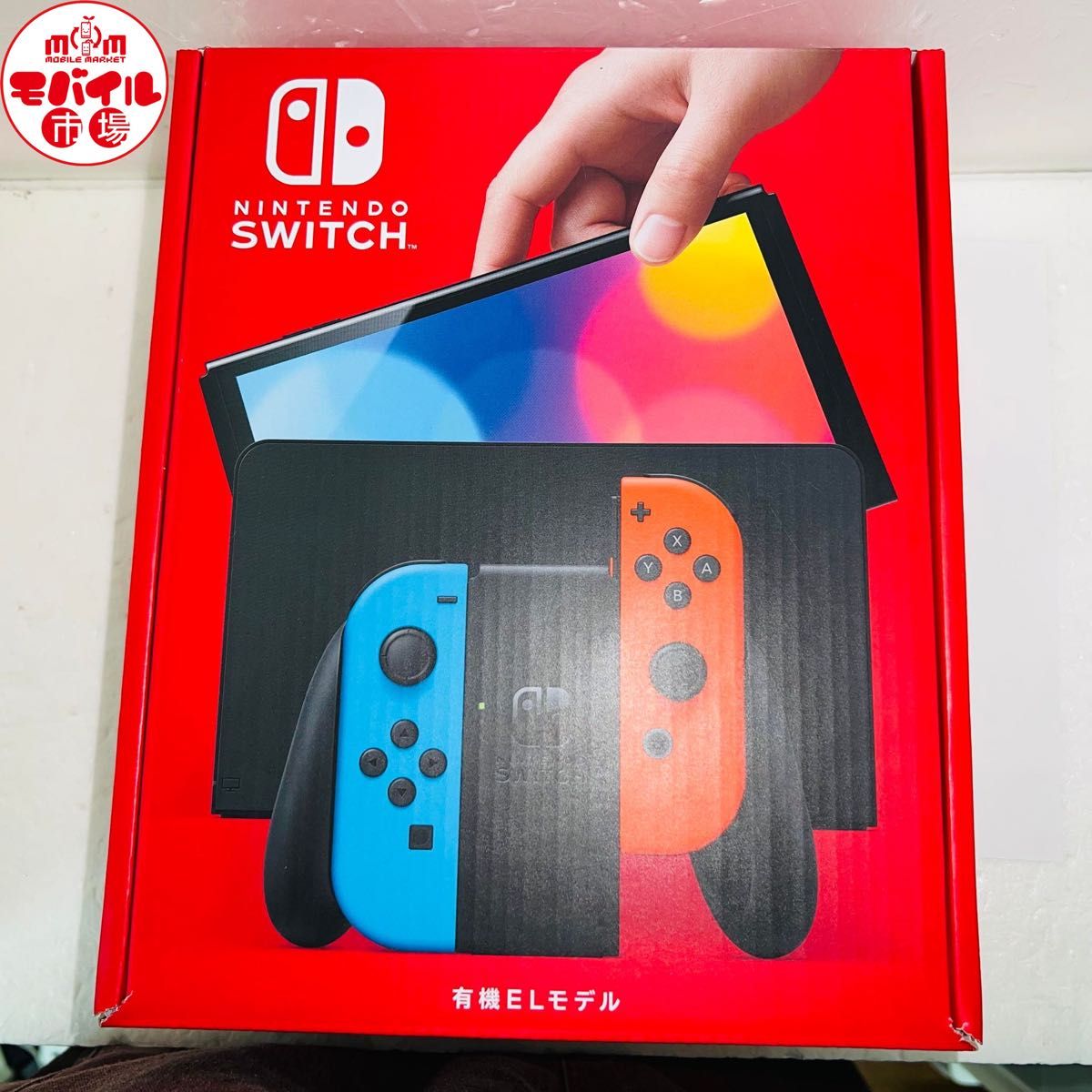 新品☆保証書あり☆ニンテンドースイッチ (有機ELモデル) 本体のみ-