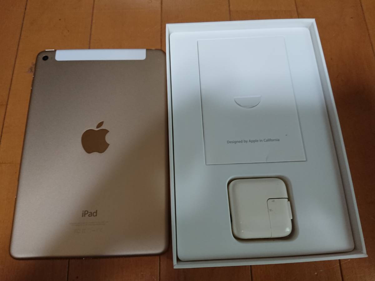 ☆彡iPad mini 4 Wi-Fi＋Cellular 16GB ゴールド SIMフリー 【現状品】_画像2