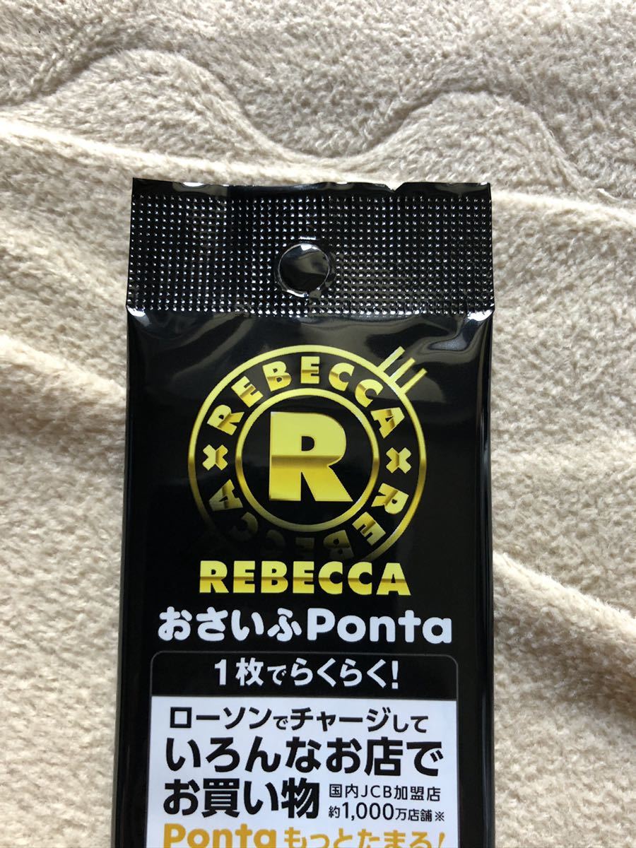  Japan domestic regular goods that time thing REBECCA Rebecca ....pontaponta card rare rare waste number complete sale new goods unused Lawson 