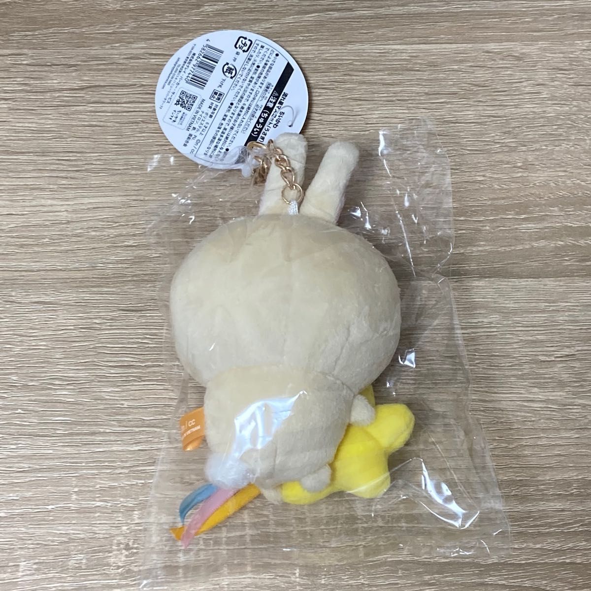 ちいかわ 流れ星マスコット(うさぎ)|Yahoo!フリマ(旧PayPay ちいかわ 流れ星マスコット(うさぎ)|Yahoo!フリマ(旧PayPay
