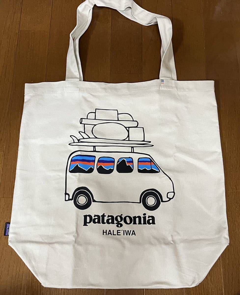 格安 人気 パタゴニア patagonia ハワイ 限定 ハレイワ フィッツロイ