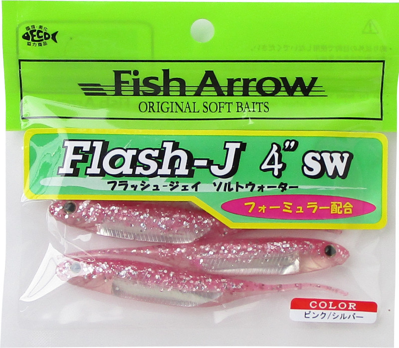  fish Arrow flash J 4~ SW salt water /#101: pink / silver akou* long sword fish salt lure mail service OK