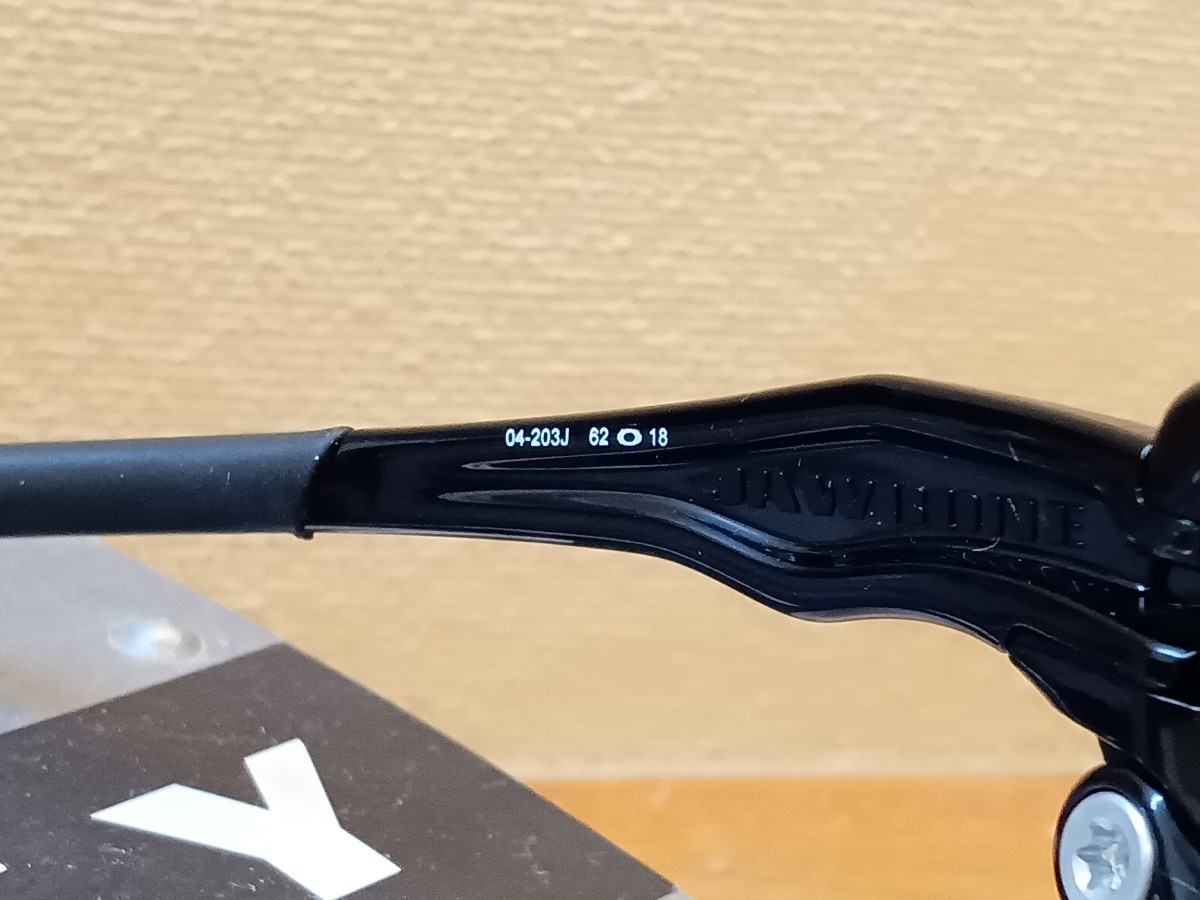 美品 偏光 】ジョウボーン/オークリー/jawbone/oakley 検 美品 偏光 】ジョウボーン/オークリー/jawbone/oakley 検