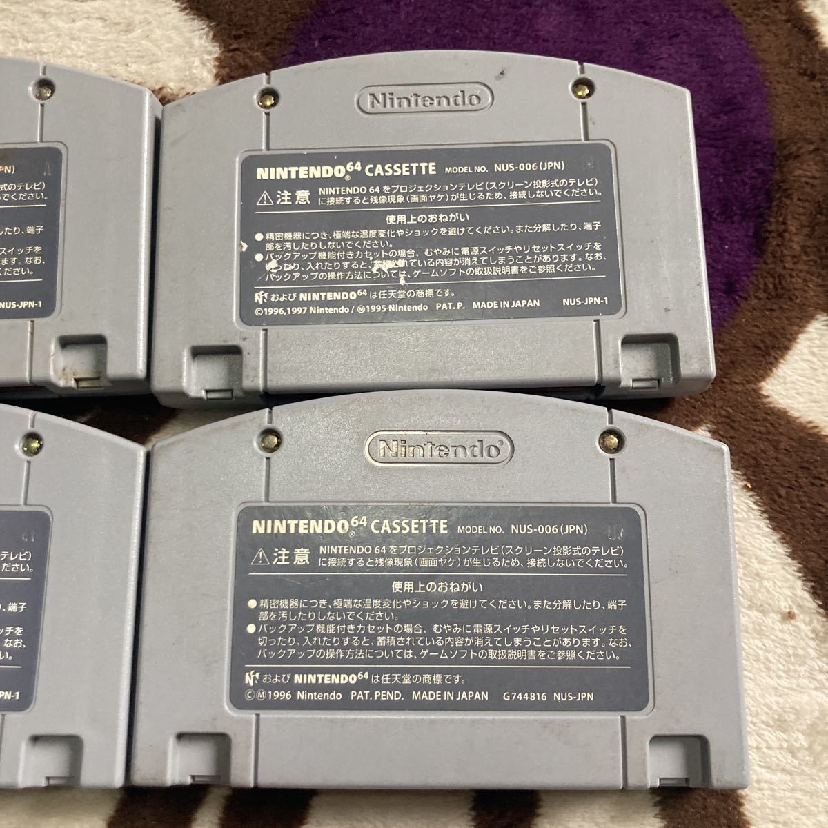 送料無料 N64 ニンテンドー64 ゼルダの伝説 時のオカリナ マリオ 送料無料 N64 ニンテンドー64 ゼルダの伝説 時のオカリナ マリオ