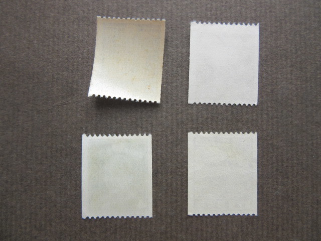 昭和コイル　４種完揃い（未使用、1938～39年）_画像6