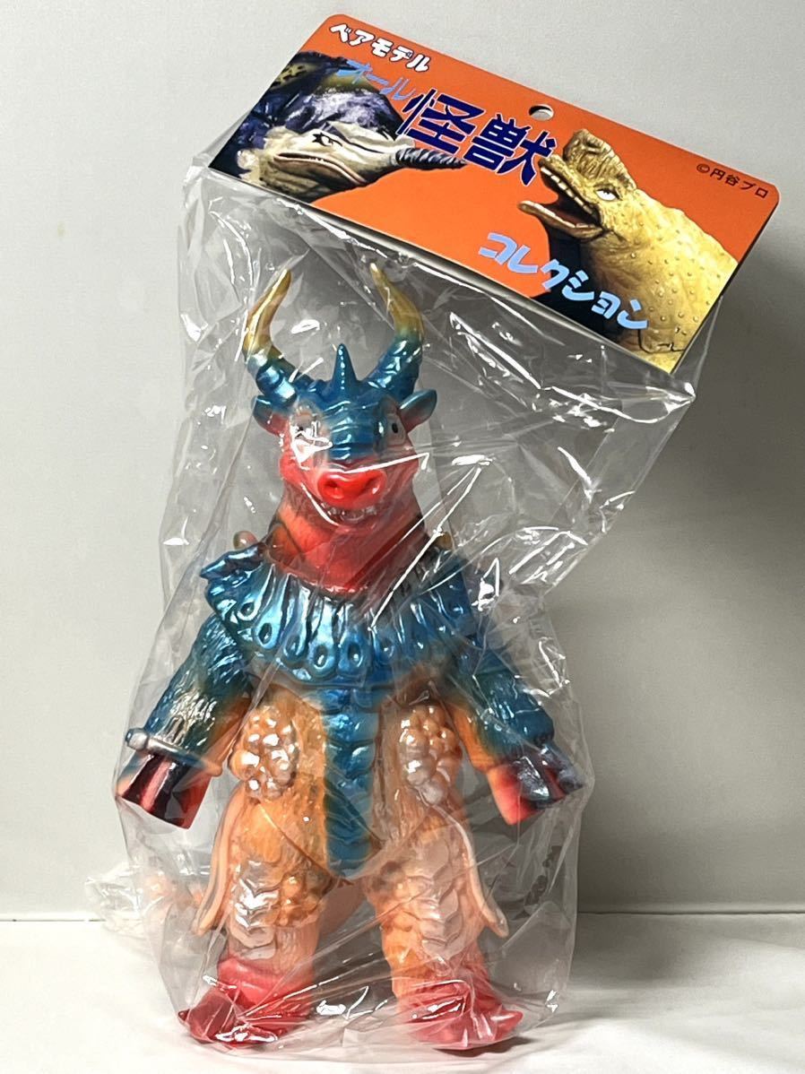 ボーグ星人 復刻 ブルマァク / 検索 M1号 マルサン マーミット ボーグ星人 復刻 ブルマァク / 検索 M1号 マルサン マーミット