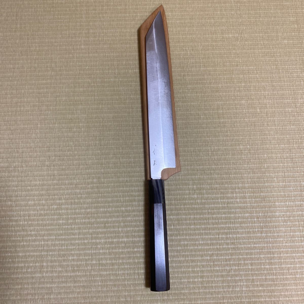 本焼 佑成 白一鋼 切り付け 包丁 和包丁 黒檀黒水牛八角柄 鞘付き 万能
