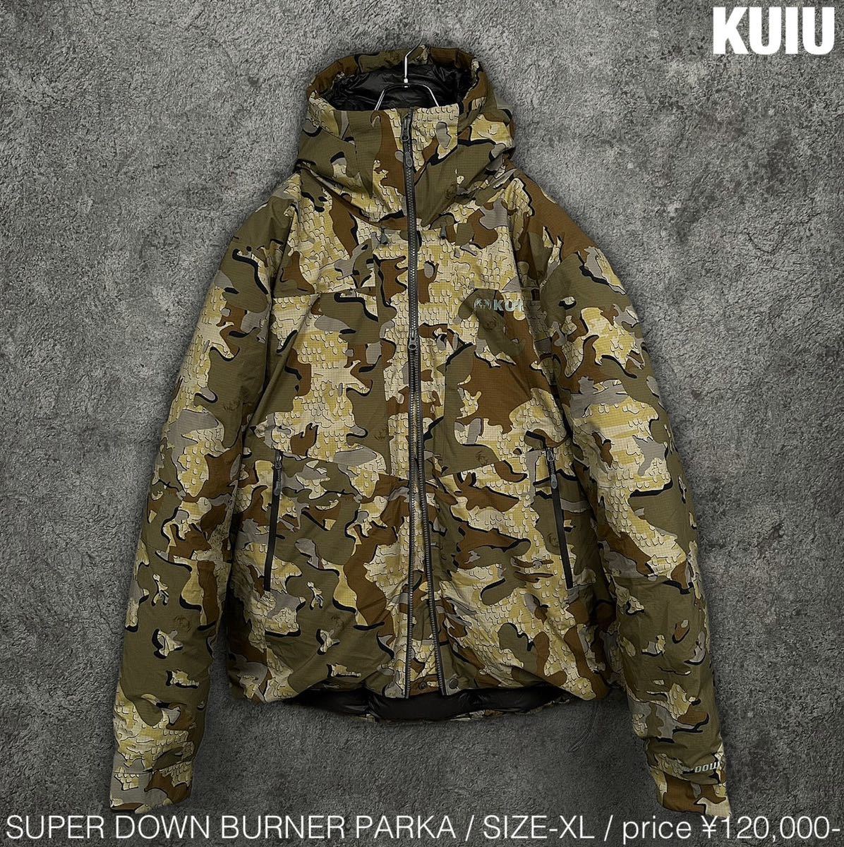 KUIU SUPER DOWN BURNER PARKA ダウンジャケット ハンティング 迷彩 カモ