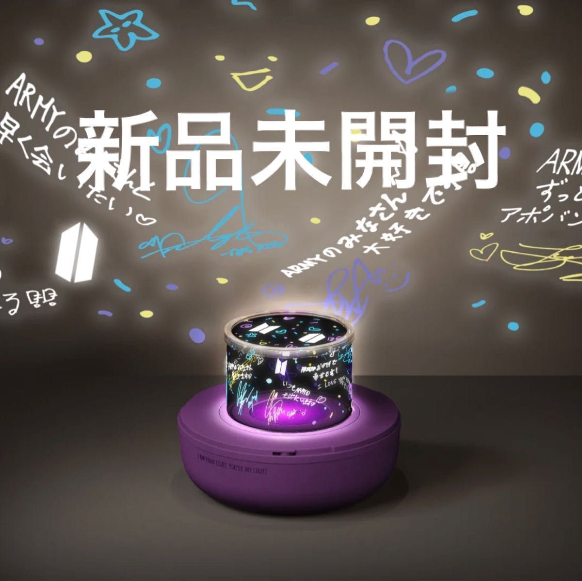 BTS JPFC 会員限定 MUSIC BOX LIGHT 新品未開封