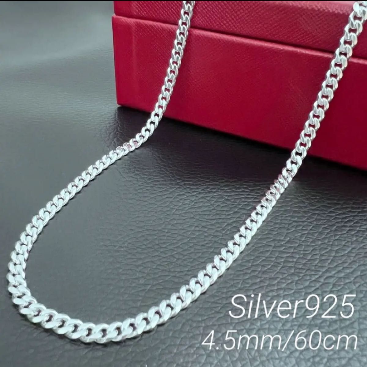 新品 イタリアンシルバー 喜平ネックレス silver925 4.5mm キヘイ 喜平チェーン チェーンネックレス