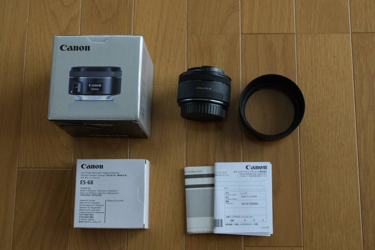 半額SALE／ Canon キャノン STM F1.8 EF50mm キヤノン