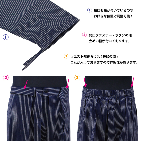 [M size ] Kurume woven made in Japan . Samue gray man men's ... spring summer autumn winter through year 