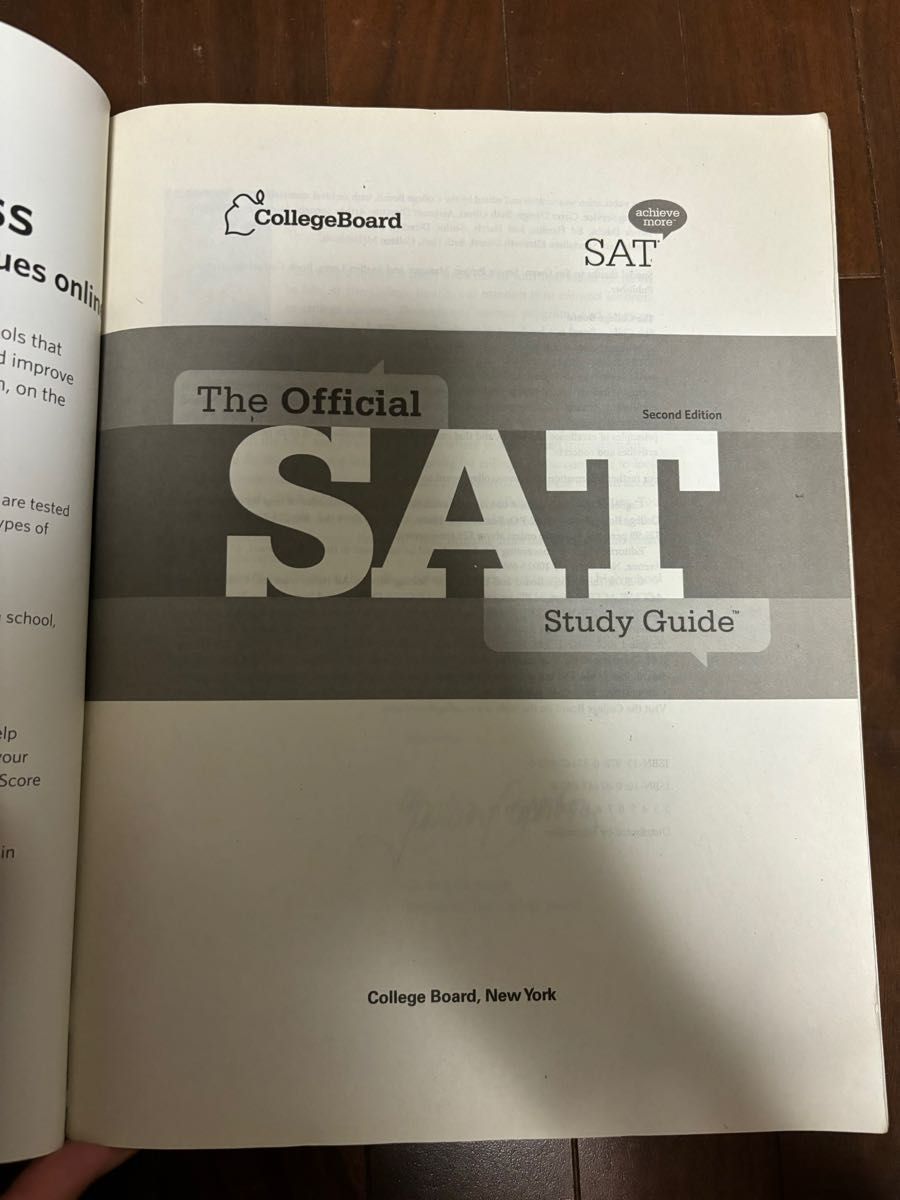 collegeboard   the official  SAT スタディガイド