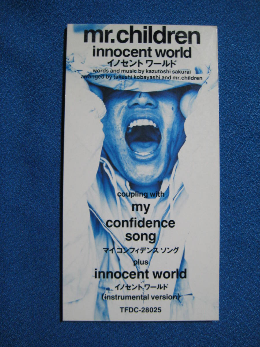 8cmCD★Mr.Children　／　innocent world（イノセント・ワールド）★定形郵便可★3251_画像1