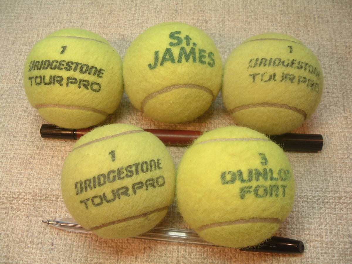 19-2- tennis ball 1 piece 100 jpy.. shoes also. postage please inquire.