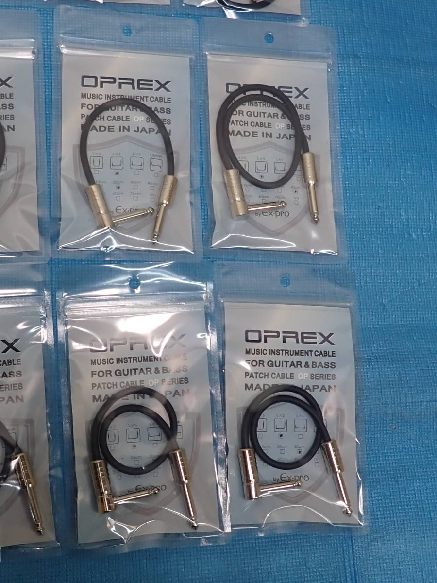 新品 オプレックス OPREX by Ex-pro パッチケーブル 12本 まとめてセット OP-015LS OP-04LS OP-05LS OP-06LS OP-02LS OP-03LS_画像4