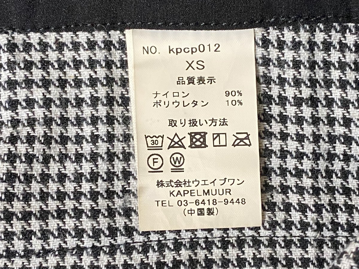 HC303 カペルミュール kapelmuur サイクルパンツ 七分丈 黒 XS_画像7