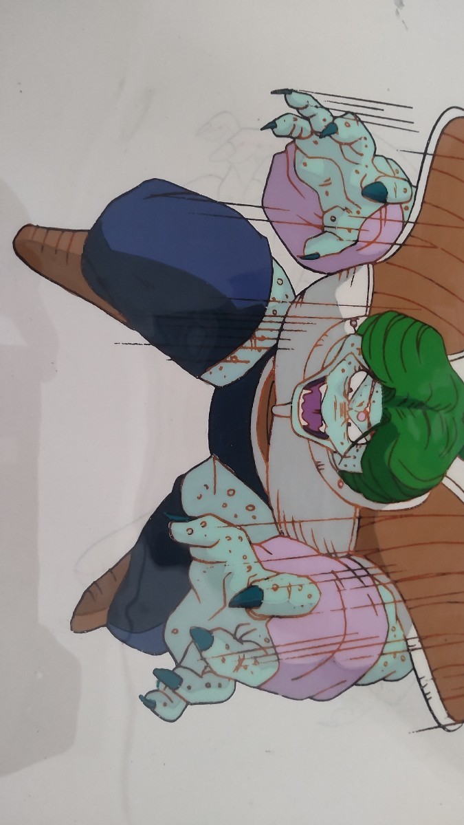 美品 当時物 ドラゴンボール セル画 動画 ザーボン 変身 美品 当時物 ドラゴンボール セル画 動画 ザーボン 変身