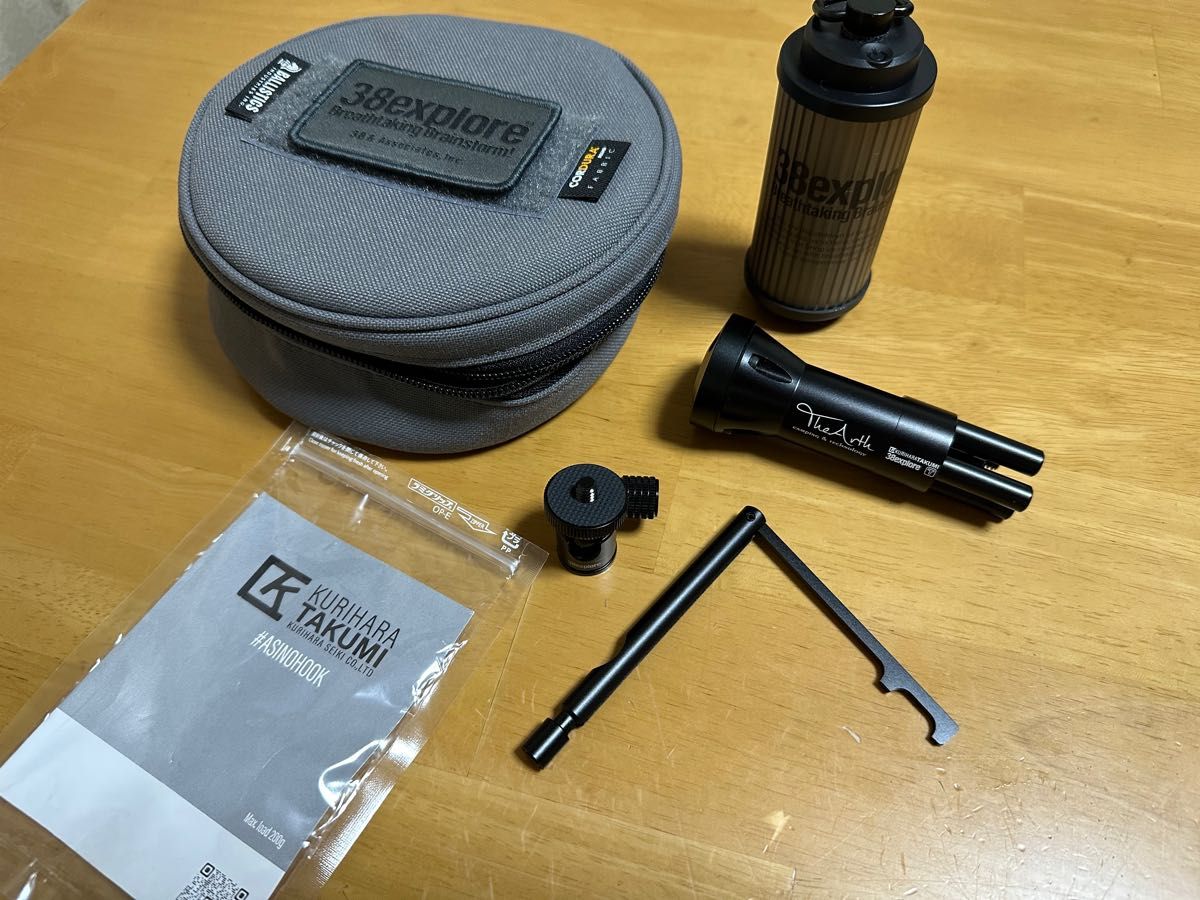38explore 38灯 ZEROPOD38 セット バリスティクスラウンドケース 38explore 38灯 ZEROPOD38 セット バリスティクスラウンドケース