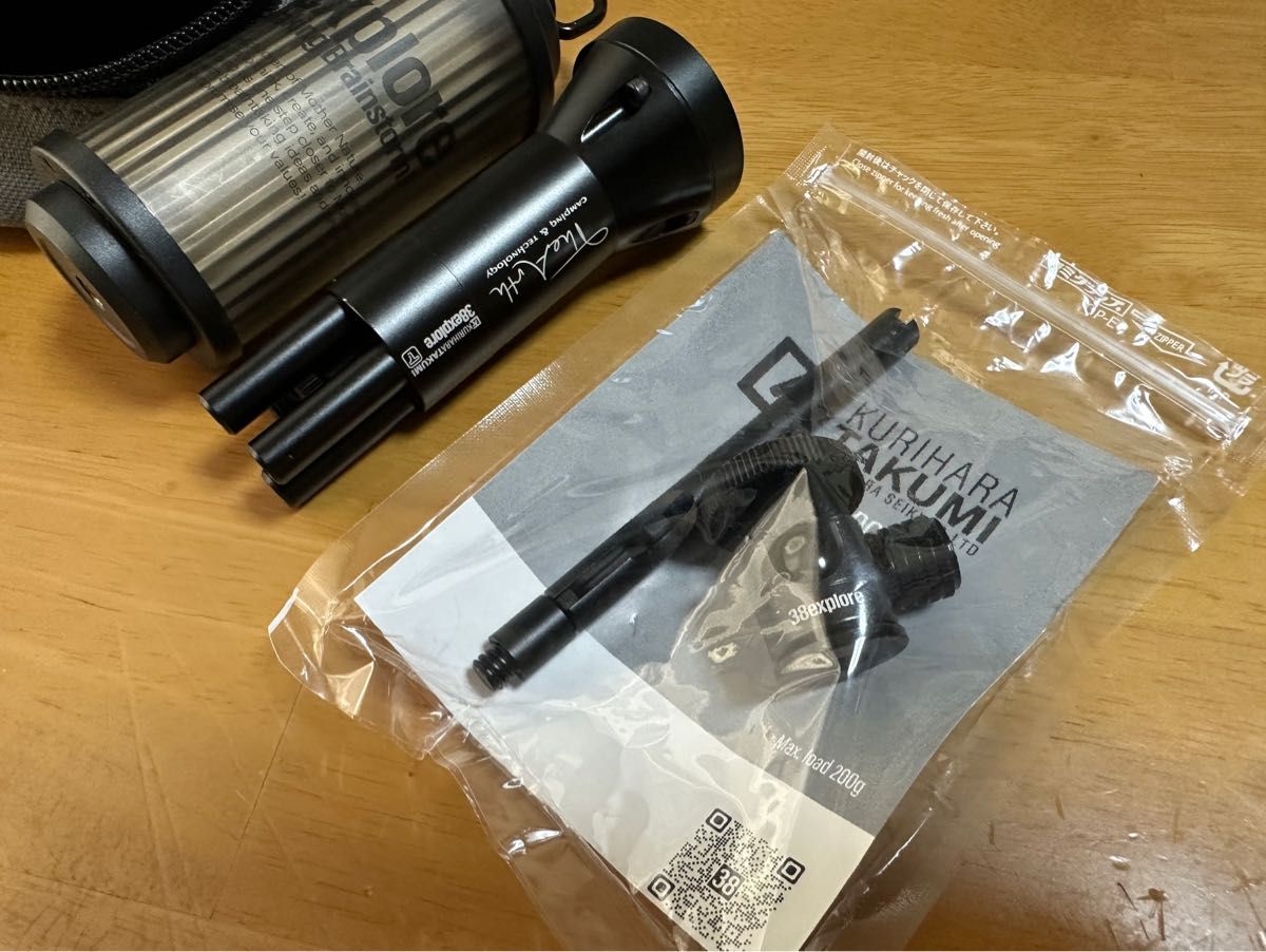 38explore 38灯 ZEROPOD38 セット バリスティクスラウンドケース 38explore 38灯 ZEROPOD38 セット バリスティクスラウンドケース