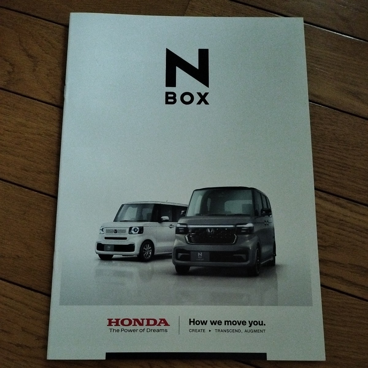 ホンダ N-BOX カタログ アクセサリーカタログ付き 2023年10月_画像1
