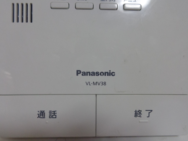 Panasonic ドアホン VL-V522L VL-MV38_画像9