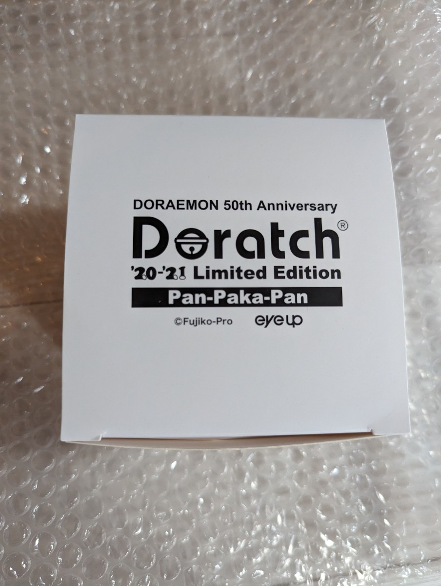 ドラえもん　ドラッチ　Doratch　2020 限定350本　シリアルナンバー　時計_画像2