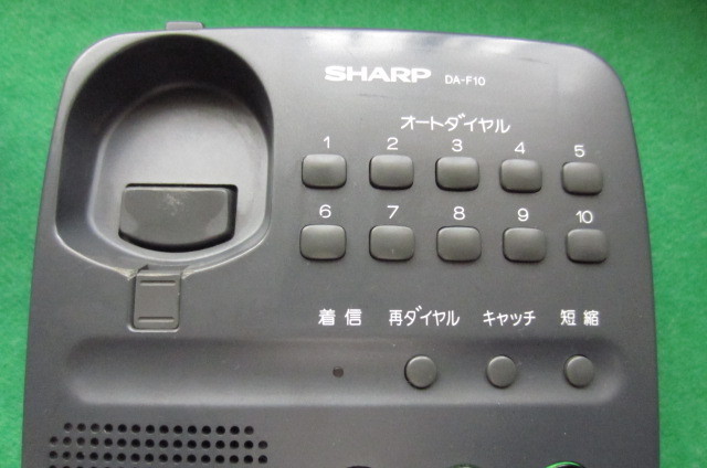  junk SHARP telephone machine DA-F10-B