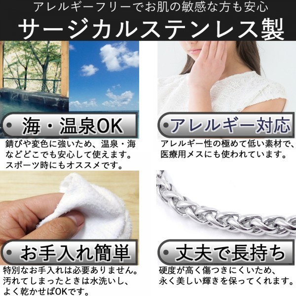 日本製 喜平 ネックレス 6面カット チェーン サージカルステンレス アレルギー対応 幅 4ｍｍ 長さ 70cm_画像3