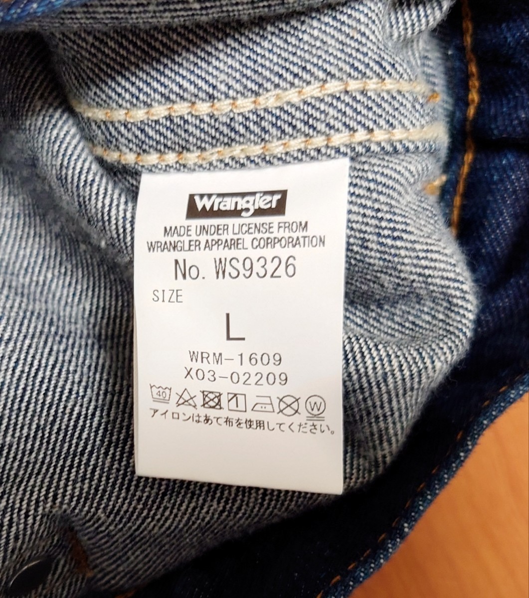 【別注】ナノ・ユニバース Wrangler 111MJ 11mj デニムジャケット ラングラー Gジャン DENIM JACKET WS0174 ジョン・レノン_画像9