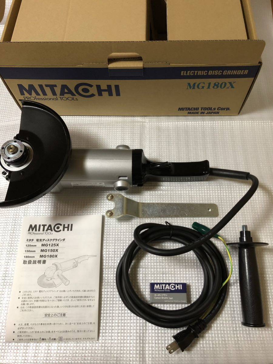 MITACHI MG180X 電気 ディスク グラインダ 100V ミタチ 工具