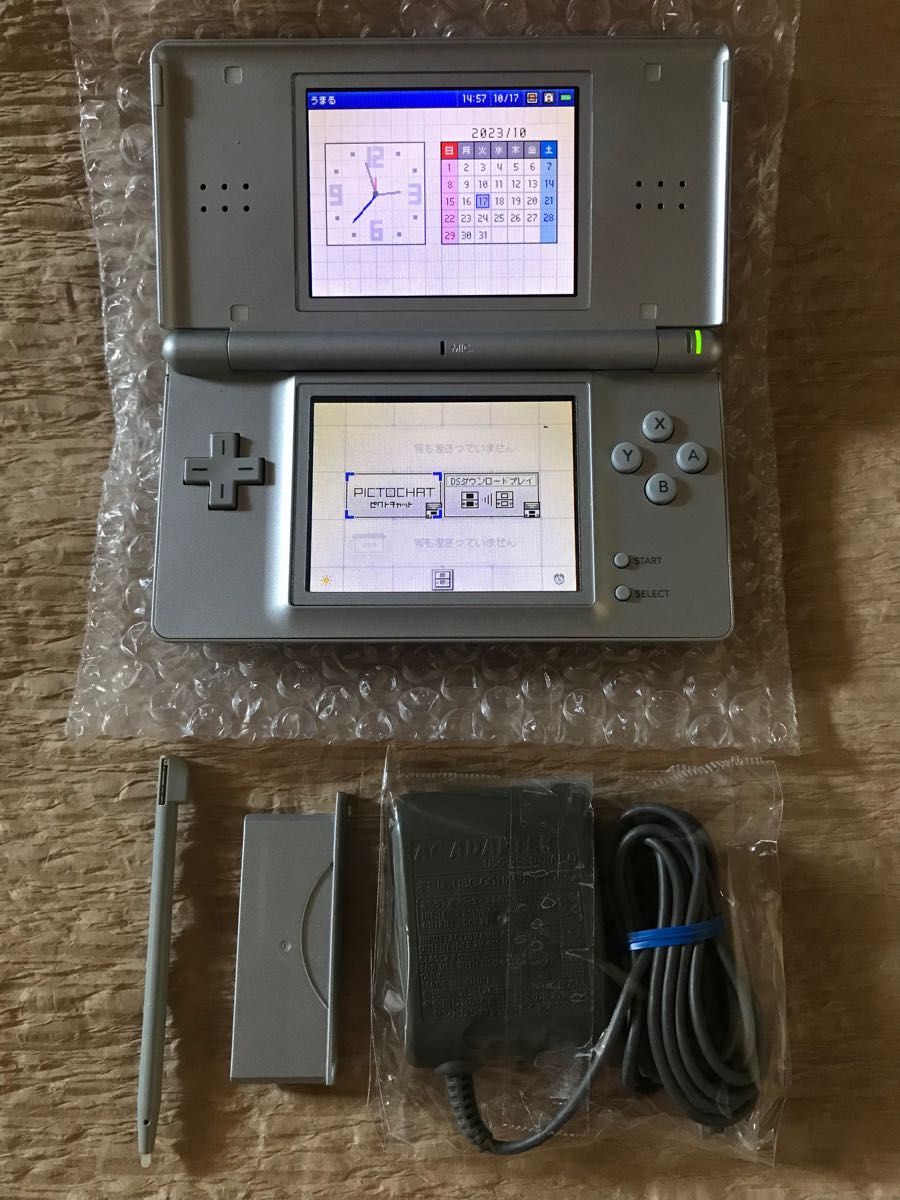 Nintendo DS Lite/ゲーム機本体/グロスシルバー【GBAソフト/ジー