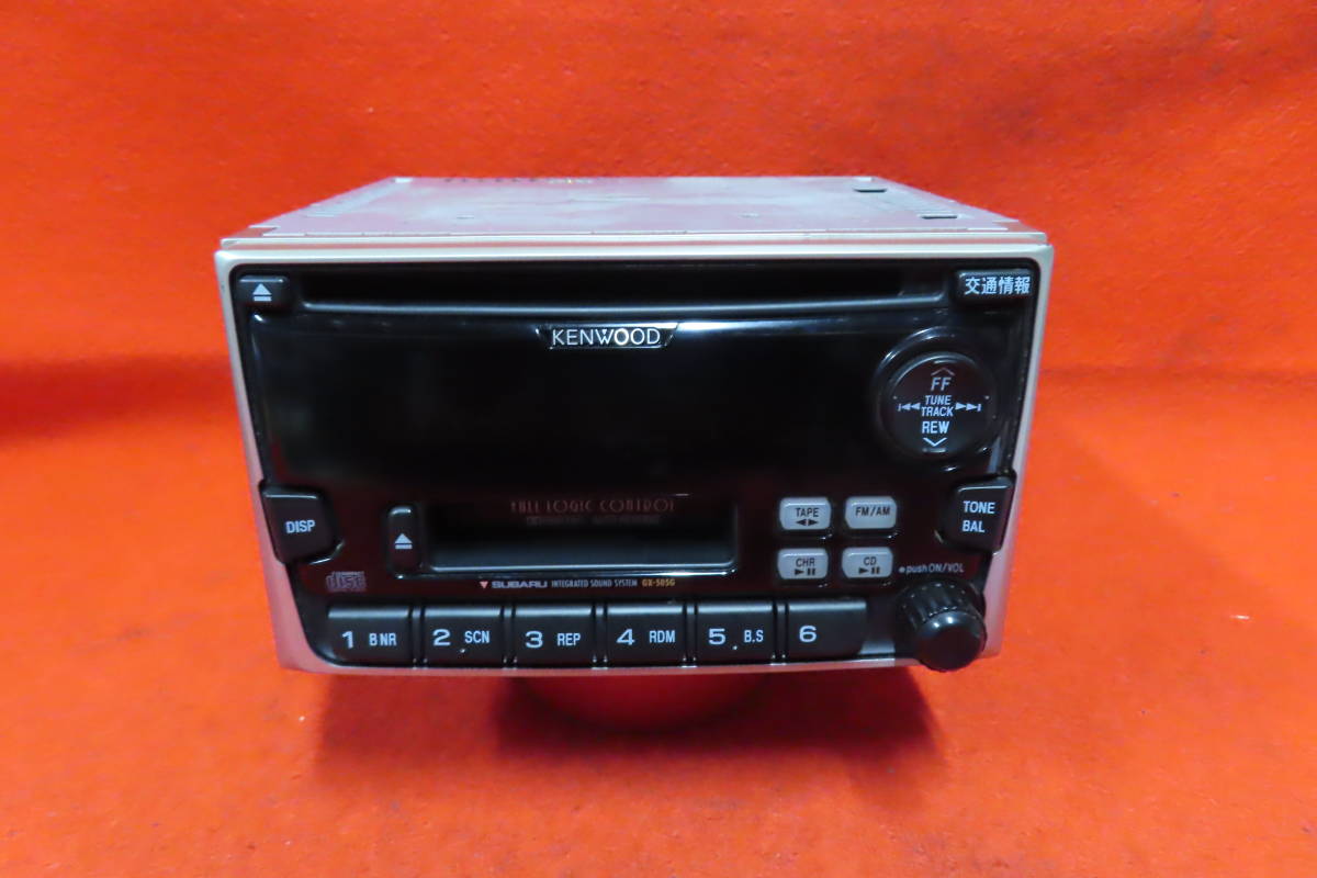 CS661＊スバル 純正 ケンウッド KENWOOD GX-505GF2 2DIN オーディオ 