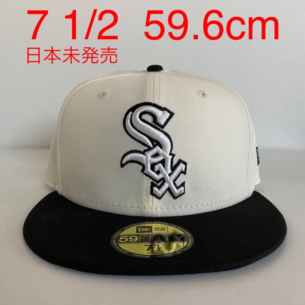 新品 New Era ツバ裏ブラック White Sox 2Tone Off Black Cap 7 1/2 59