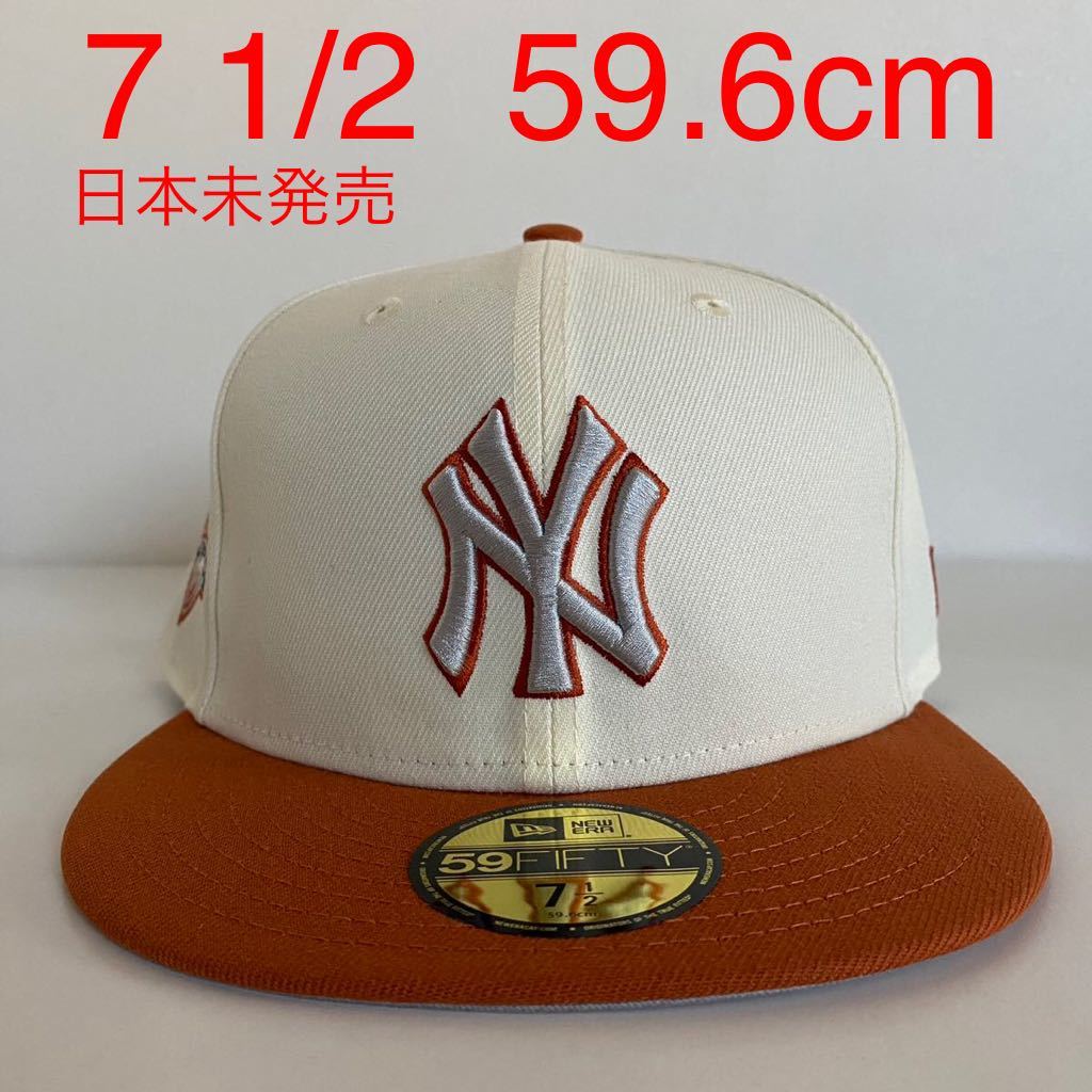 新品 New Era ツバ裏グレー NY Yankees 2Tone Off White Burnt Orange Cap 7 1/2 59.6cm ニューエラ ヤンキース 2トーン ホワイト キャップ