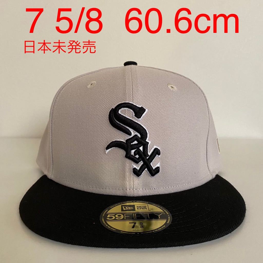 新品 New Era ツバ裏グレー White Sox 2Tone Grey Black Cap 7 5/8 60.6cm ニューエラ ホワイトソックス 2トーン グレー ブラック キャップ