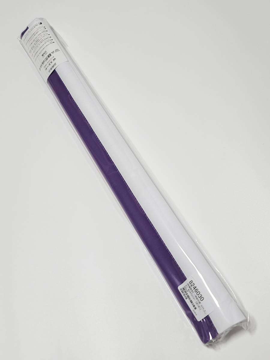 【正規品未開封】ぽこぽこ 一伊那尓栖 メイトヒキニ B2タペストリー ［ぽこぽこ］Yo女の森 Pokopoko B2Wスエードタペストリー