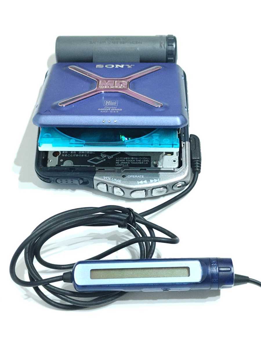 ソニー　MZ-E44 マーメイドブルー　ポータブルMDプレーヤー リモコン　電池ボックス付き　ジャンク扱い_画像1