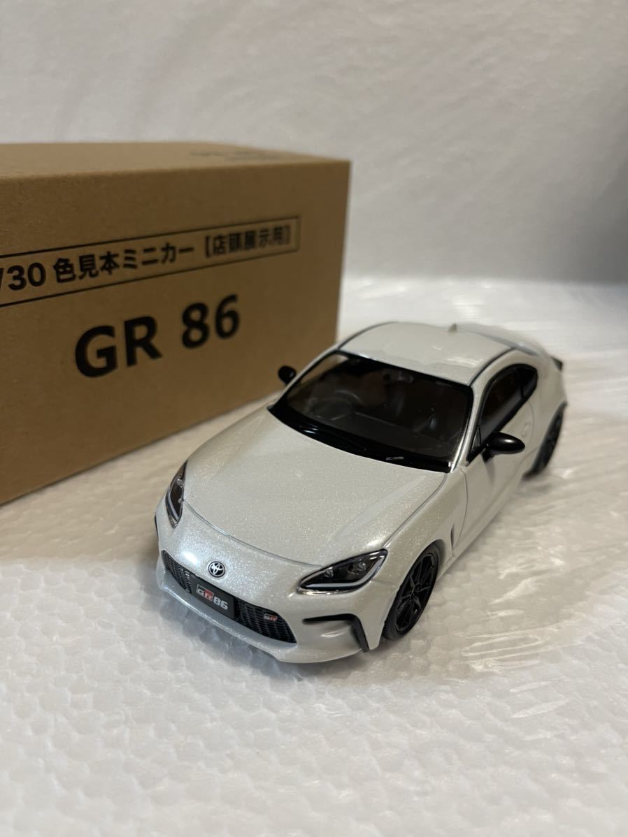 日本限定 新型GR86 トヨタ 1/30 GRハチロク 非売品 クリスタルホワイト