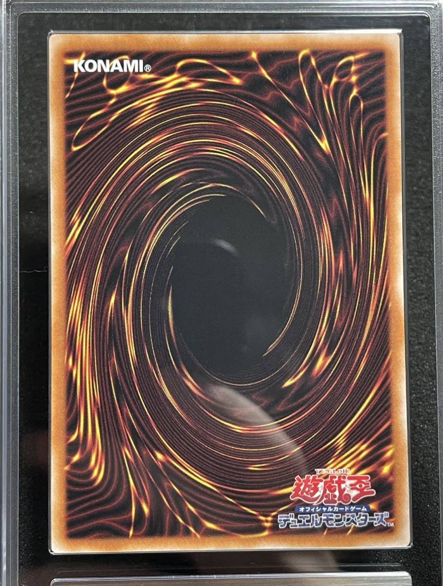 6800円 【ARS鑑定 10+】閃刀姫レイ 絵違い シークレットレア 6800円 【ARS鑑定 10+】閃刀姫レイ 絵違い シークレットレア