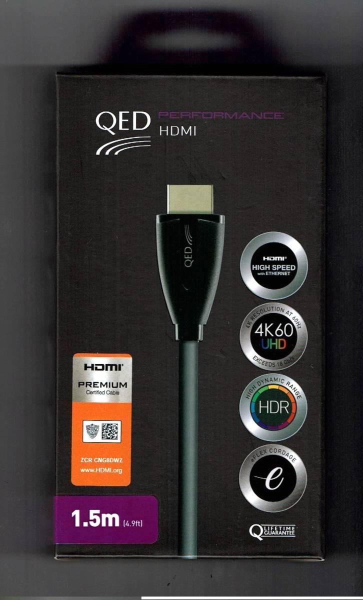 QED HDMIケーブル　Performance Premium 1.5m テストのみ使用
