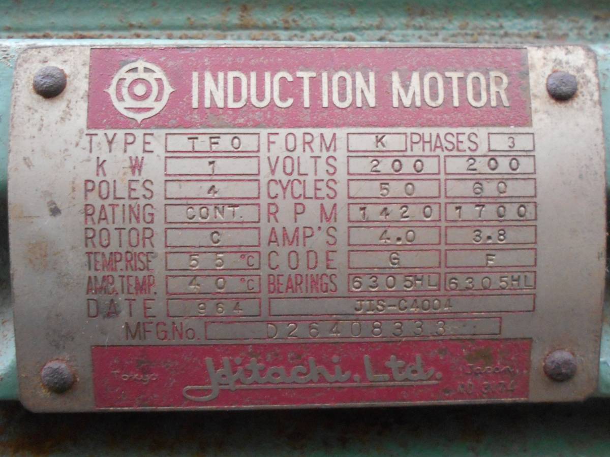 日立　三相モーター　TFO-K　1kW　200V　_画像2