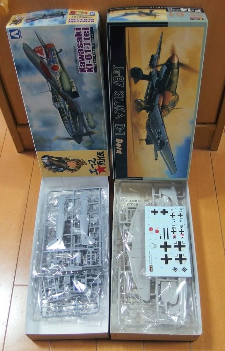 ストック整理：アオシマ 1/72三式戦飛燕I型丁 244戦隊&フジミ 1/72 Ju87D-1・3・7　2機セット_画像2