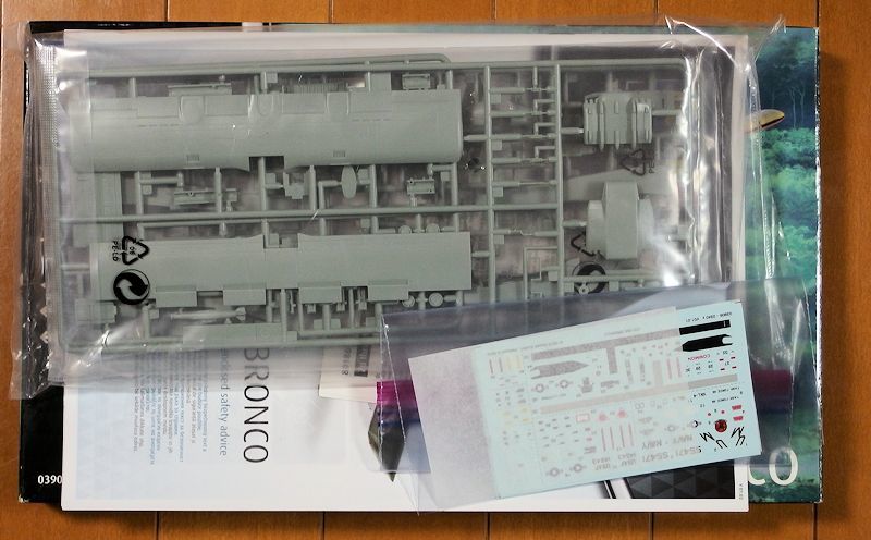 ストック整理：レベル 1/72　OV-10Aブロンコ_画像2